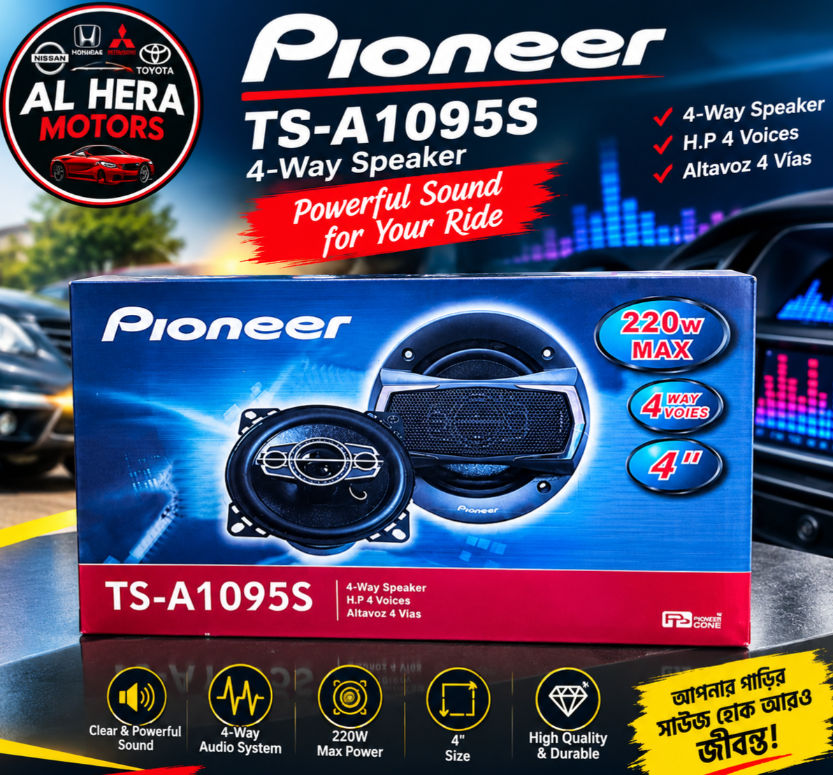 4 inch speaker