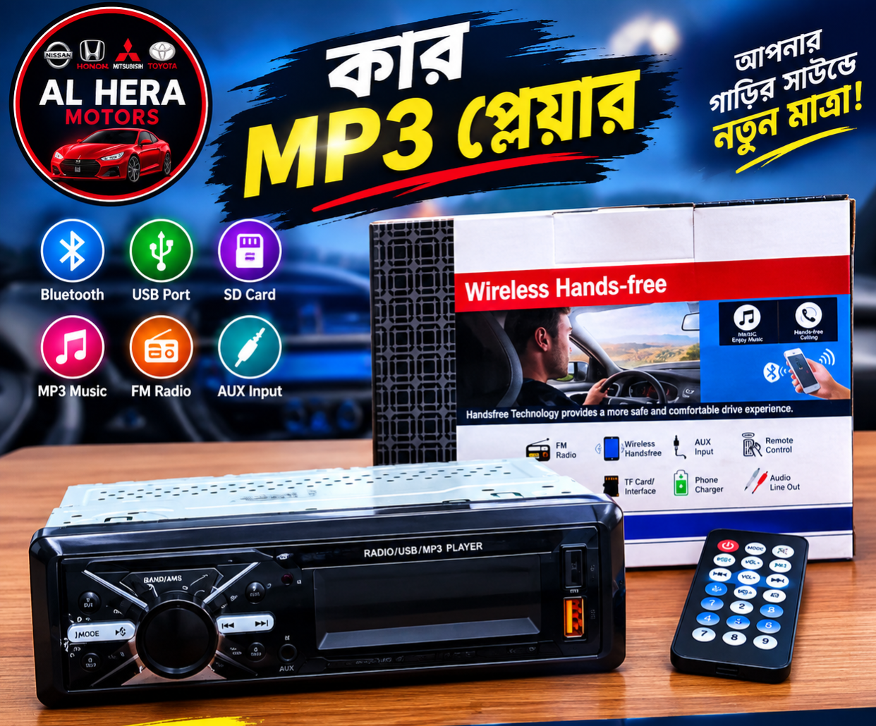 Mp3 player