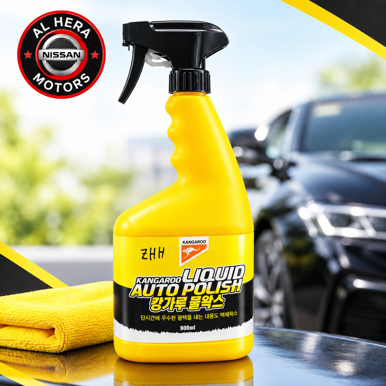 kangaro auto polish