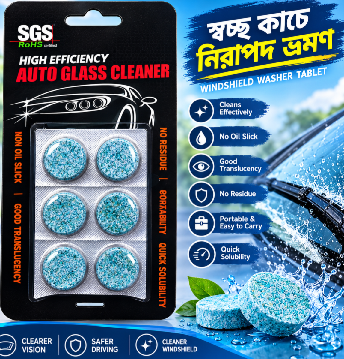glass cleaner tablet